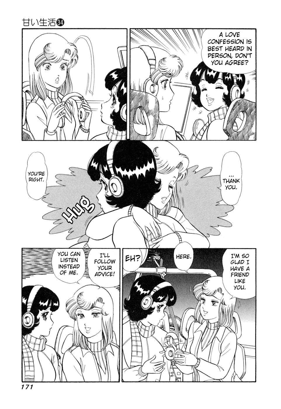 Amai Seikatsu Chap 408 - Next Chap 409