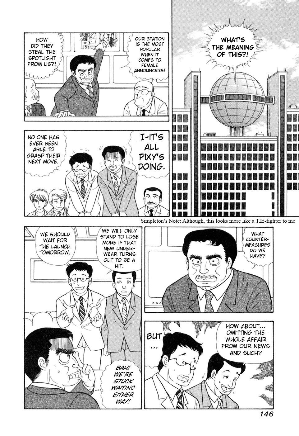 Amai Seikatsu Chap 406 - Next Chap 407
