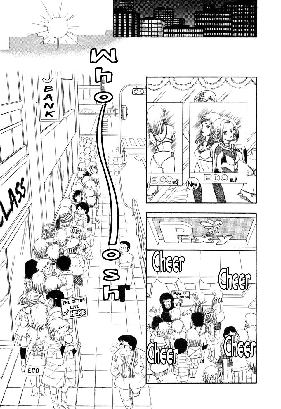 Amai Seikatsu Chap 406 - Next Chap 407