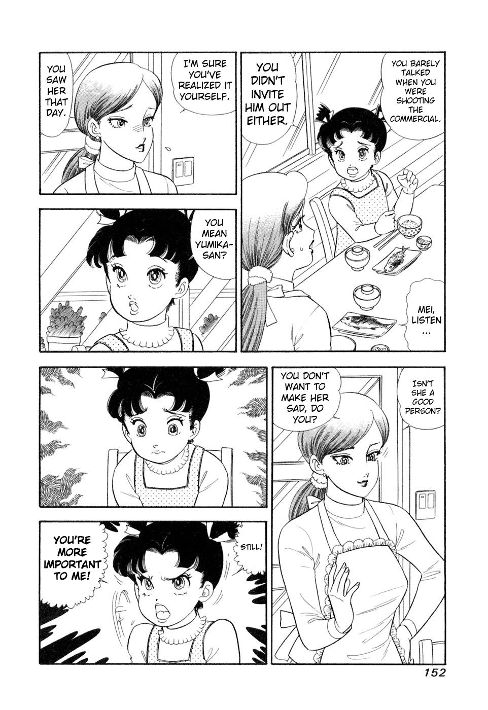 Amai Seikatsu Chap 407 - Next Chap 408