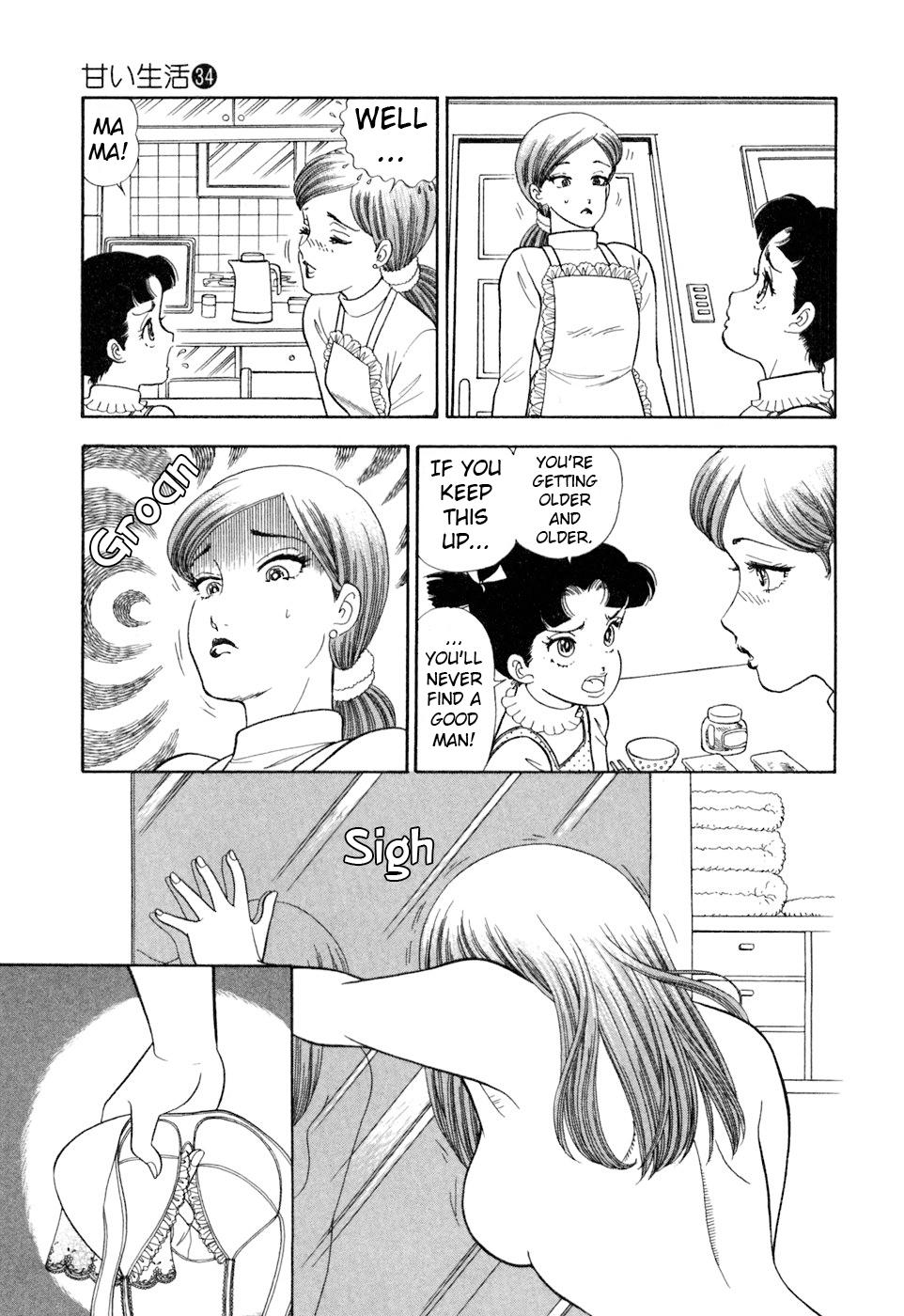 Amai Seikatsu Chap 407 - Next Chap 408