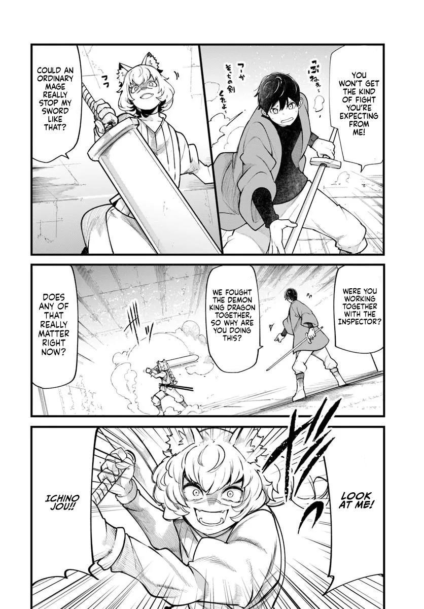Seichou Cheat de Nandemo Dekiru you ni Natta ga Chap 101 - Next Chap 102