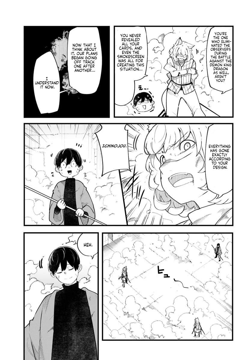 Seichou Cheat de Nandemo Dekiru you ni Natta ga Chap 102 - Next Chap 103