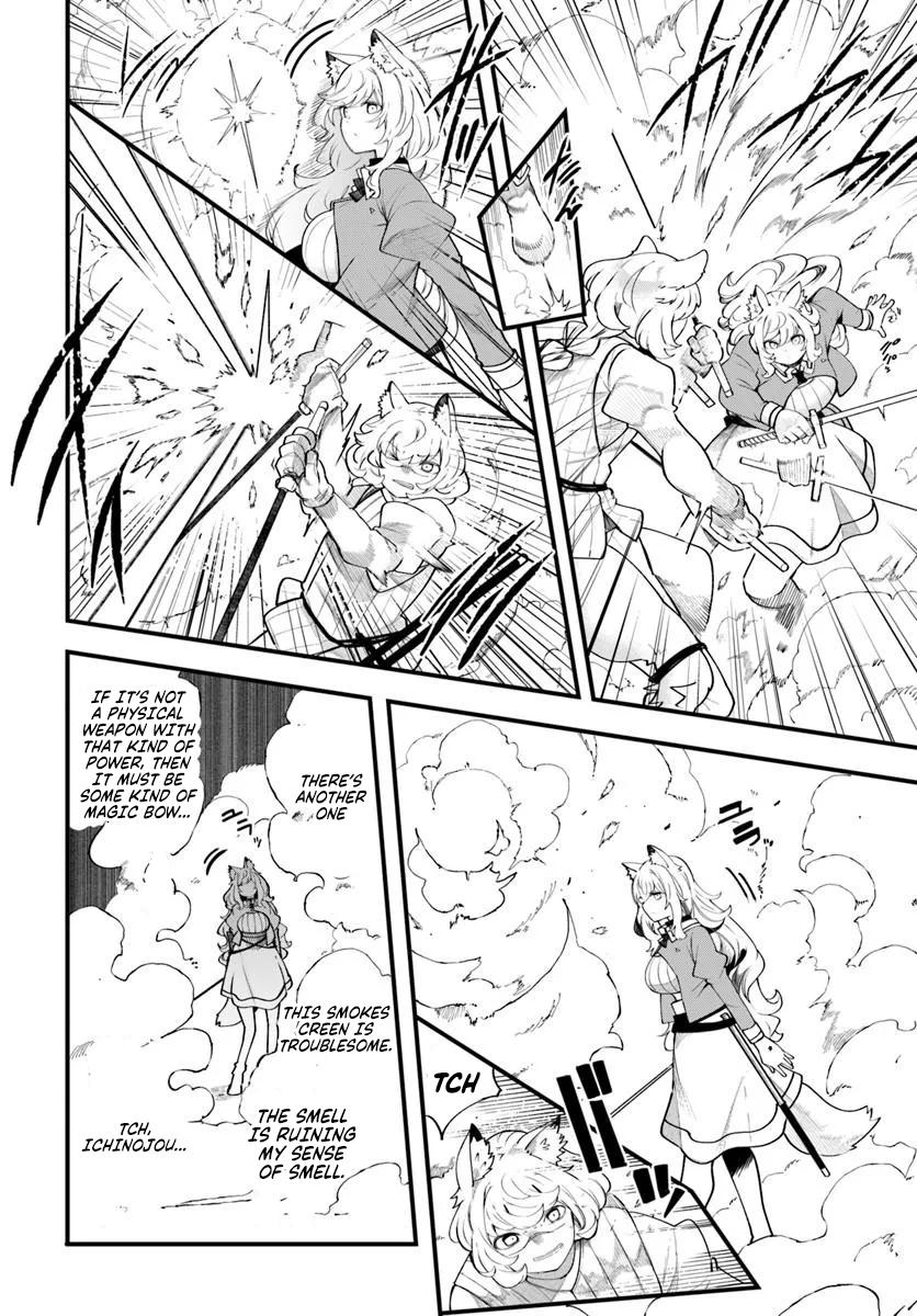 Seichou Cheat de Nandemo Dekiru you ni Natta ga Chap 102 - Next Chap 103