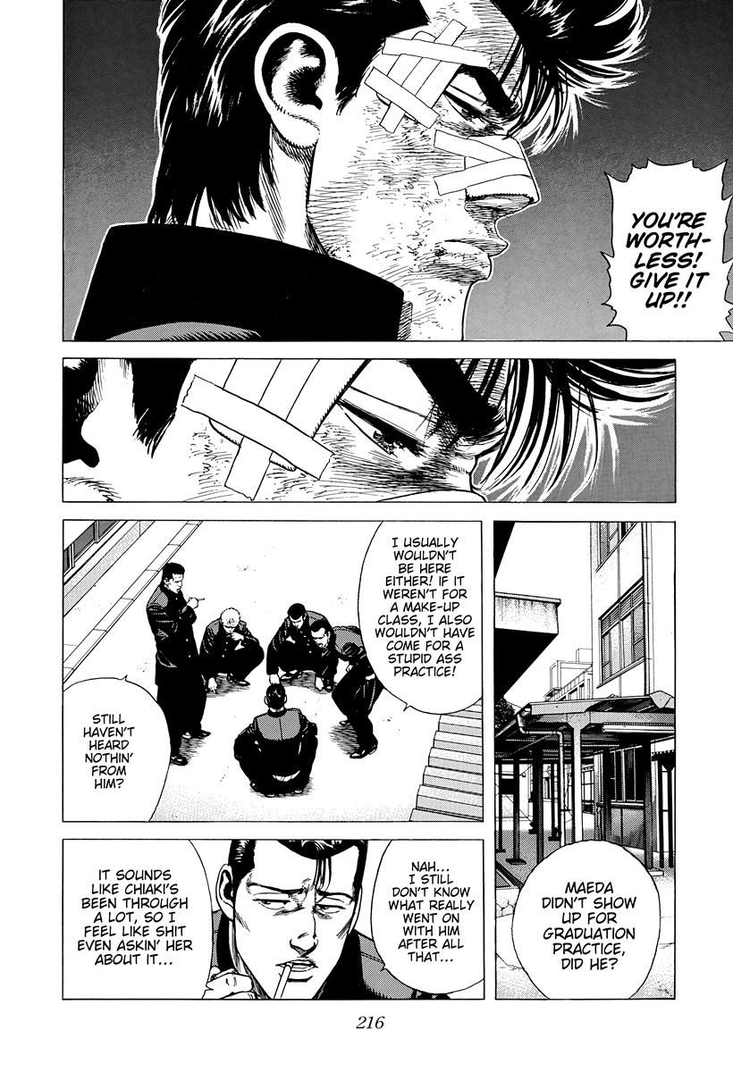 Rokudenashi Blues Chap 417 - Next Chap 418