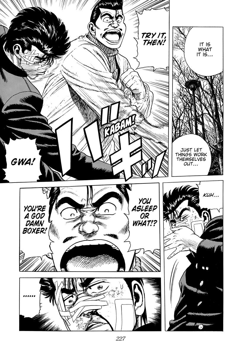 Rokudenashi Blues Chap 417 - Next Chap 418
