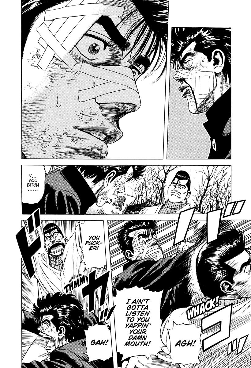 Rokudenashi Blues Chap 417 - Next Chap 418