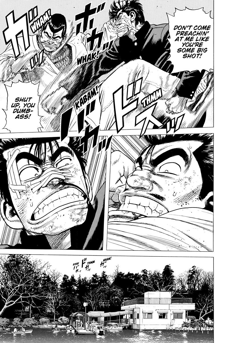 Rokudenashi Blues Chap 417 - Next Chap 418