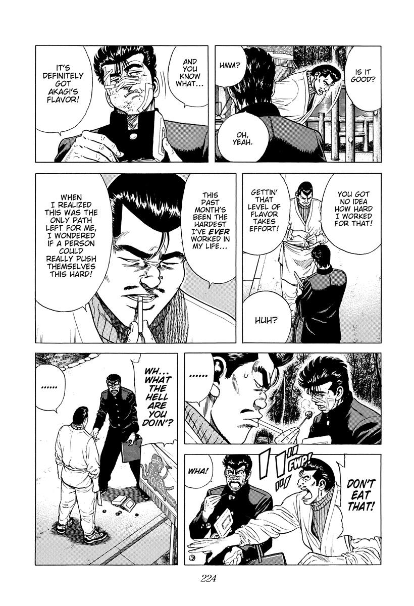 Rokudenashi Blues Chap 417 - Next Chap 418
