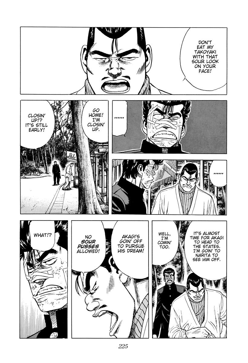 Rokudenashi Blues Chap 417 - Next Chap 418