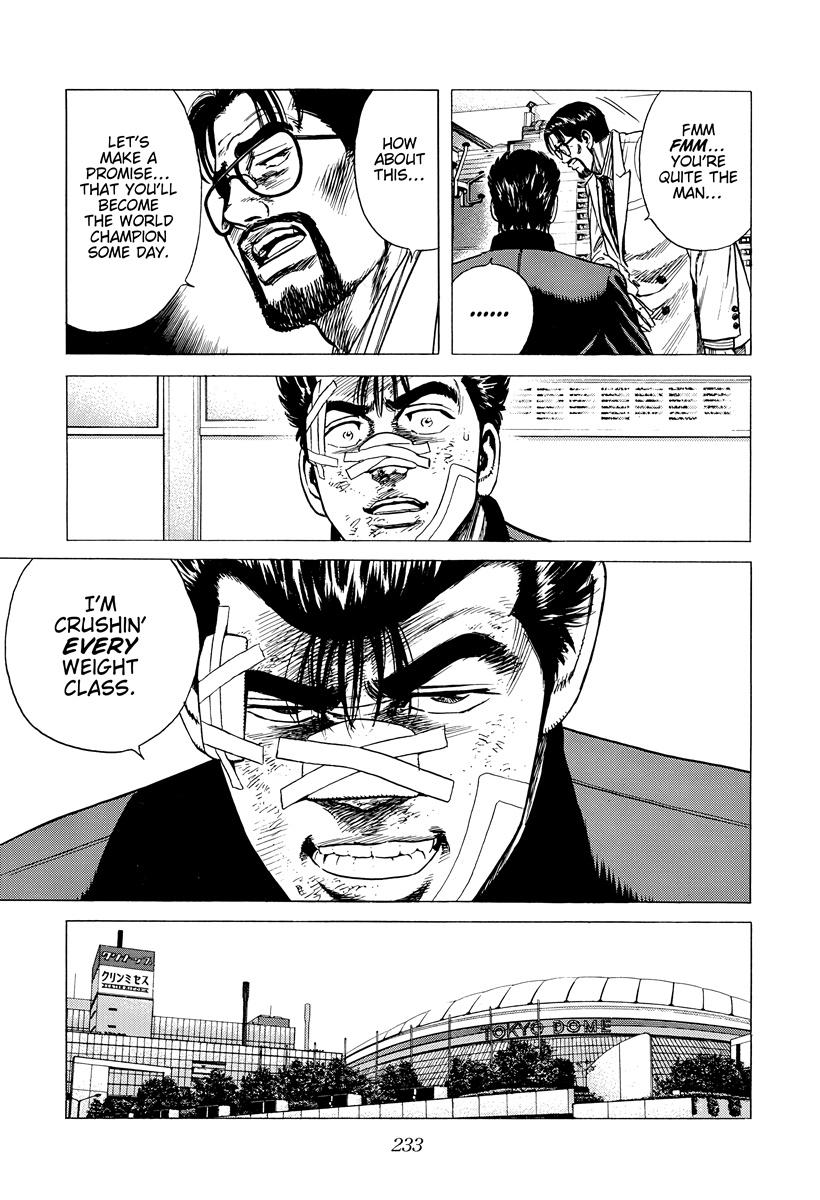 Rokudenashi Blues Chap 417 - Next Chap 418