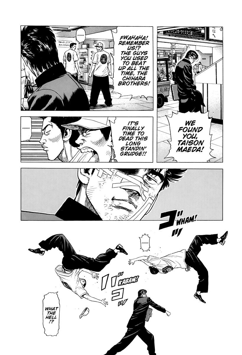 Rokudenashi Blues Chap 417 - Next Chap 418