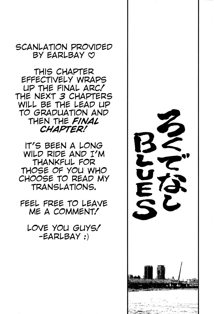 Rokudenashi Blues Chap 417 - Next Chap 418