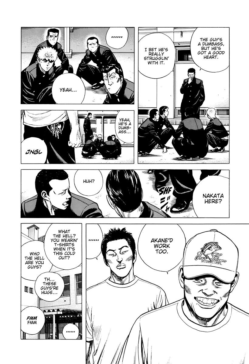 Rokudenashi Blues Chap 417 - Next Chap 418
