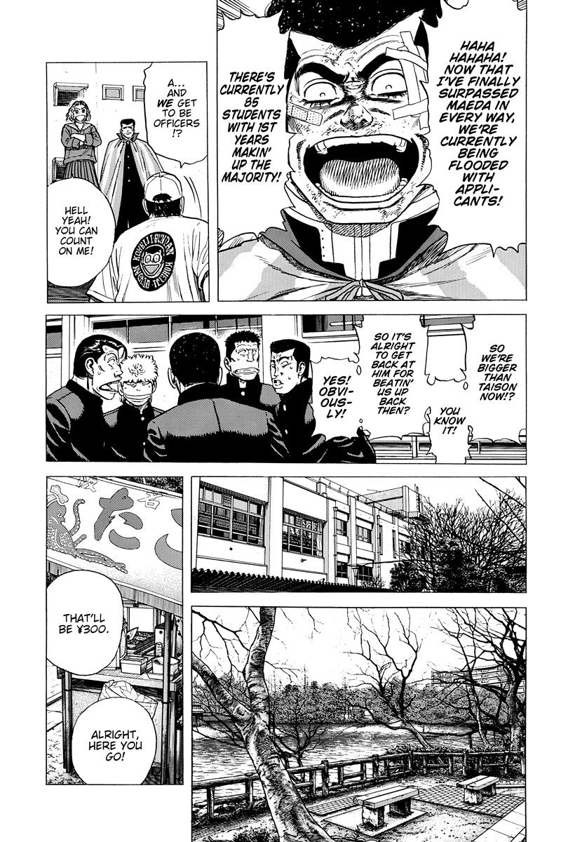Rokudenashi Blues Chap 417 - Next Chap 418