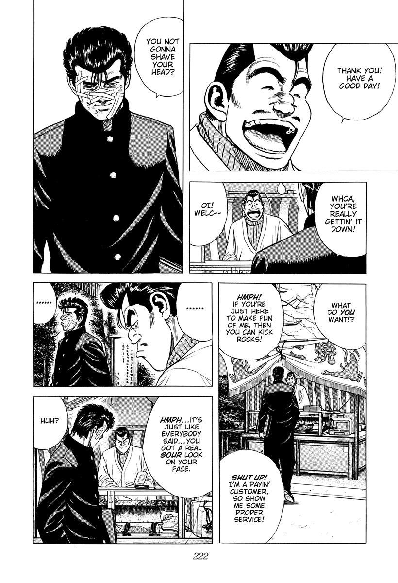 Rokudenashi Blues Chap 417 - Next Chap 418