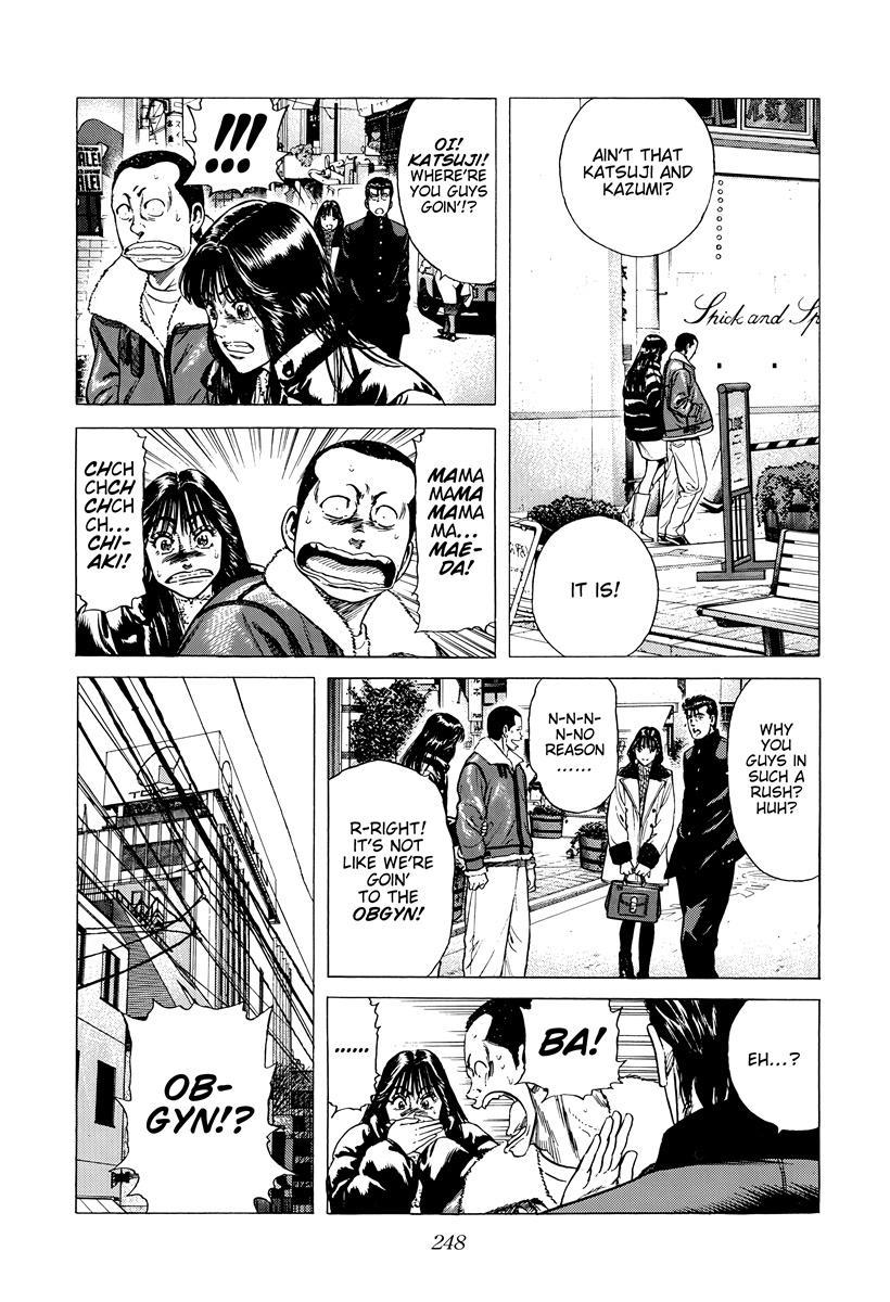Rokudenashi Blues Chap 418 - Next Chap 419