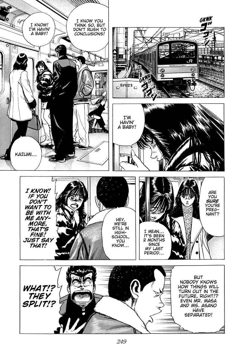 Rokudenashi Blues Chap 418 - Next Chap 419