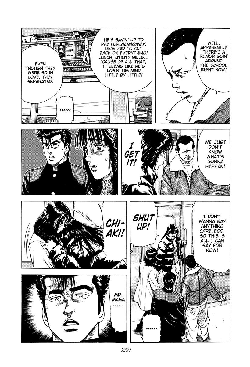 Rokudenashi Blues Chap 418 - Next Chap 419