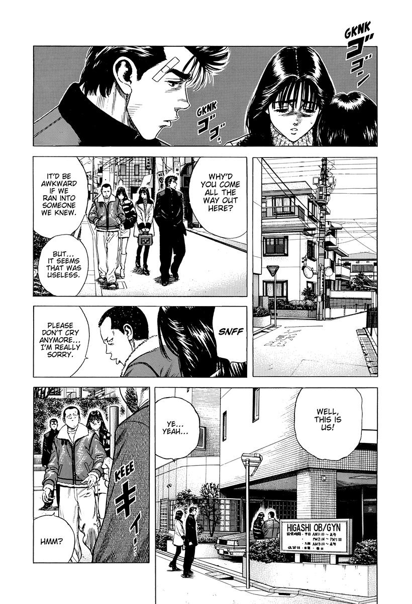 Rokudenashi Blues Chap 418 - Next Chap 419