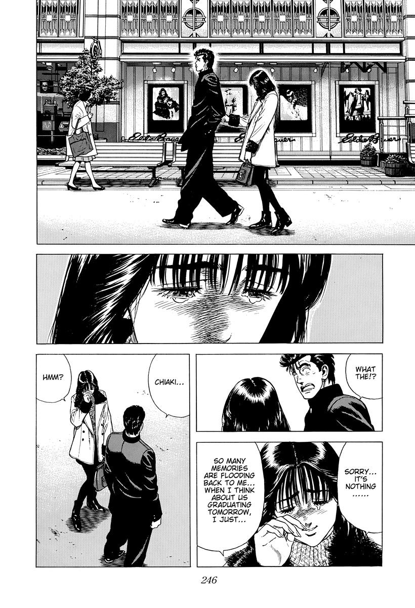 Rokudenashi Blues Chap 418 - Next Chap 419