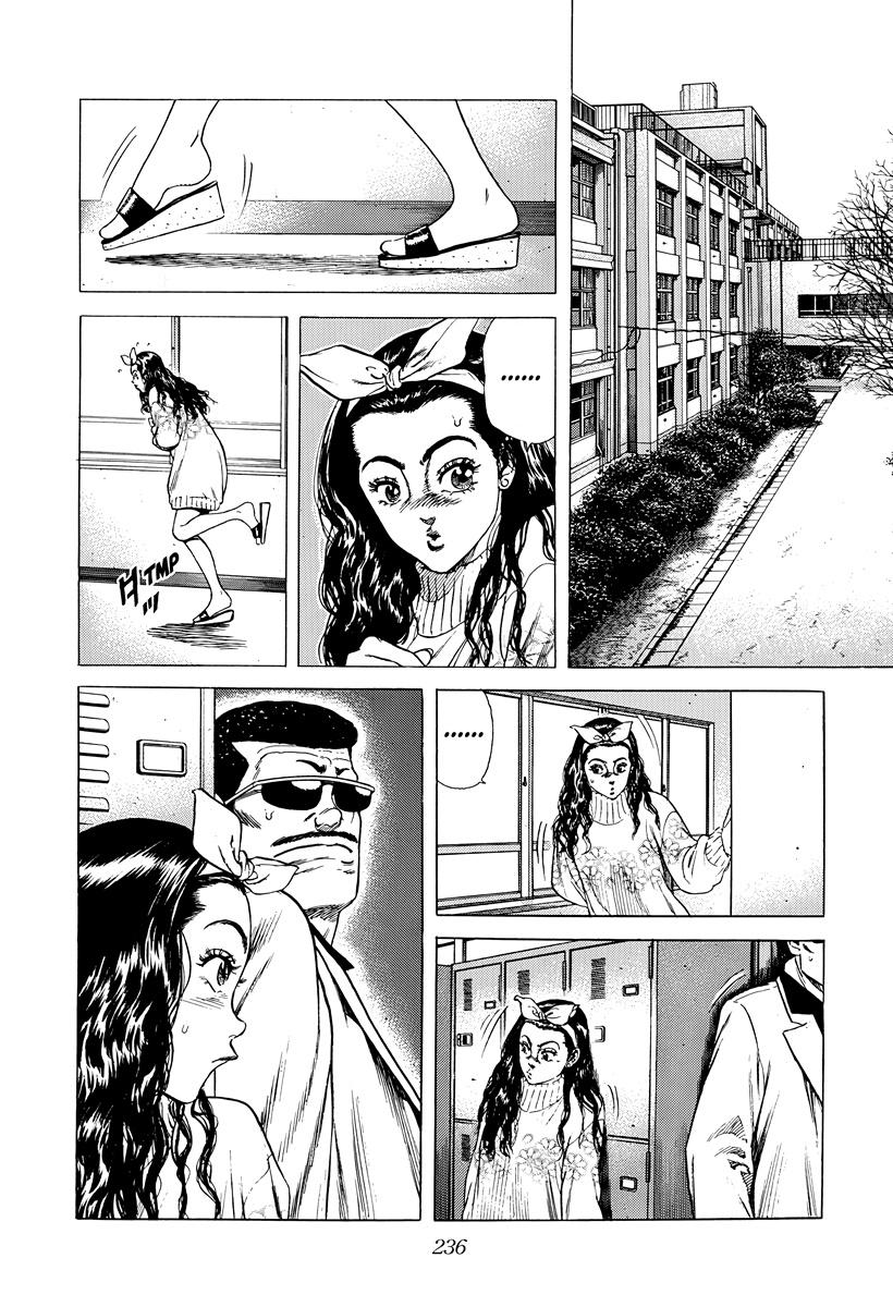 Rokudenashi Blues Chap 418 - Next Chap 419