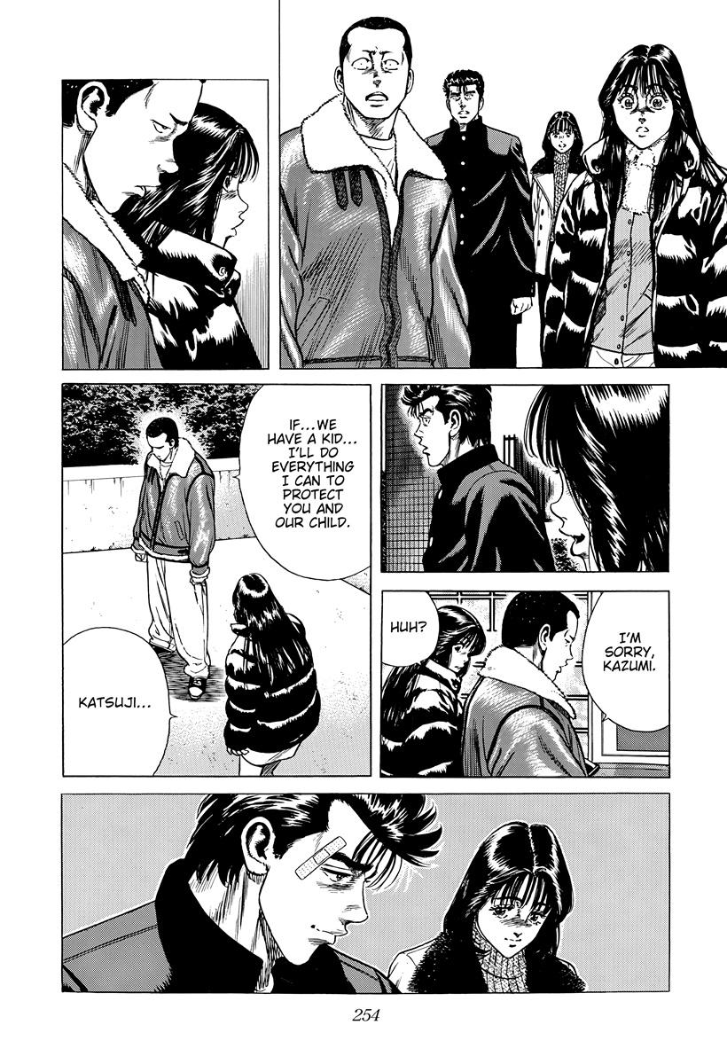 Rokudenashi Blues Chap 418 - Next Chap 419