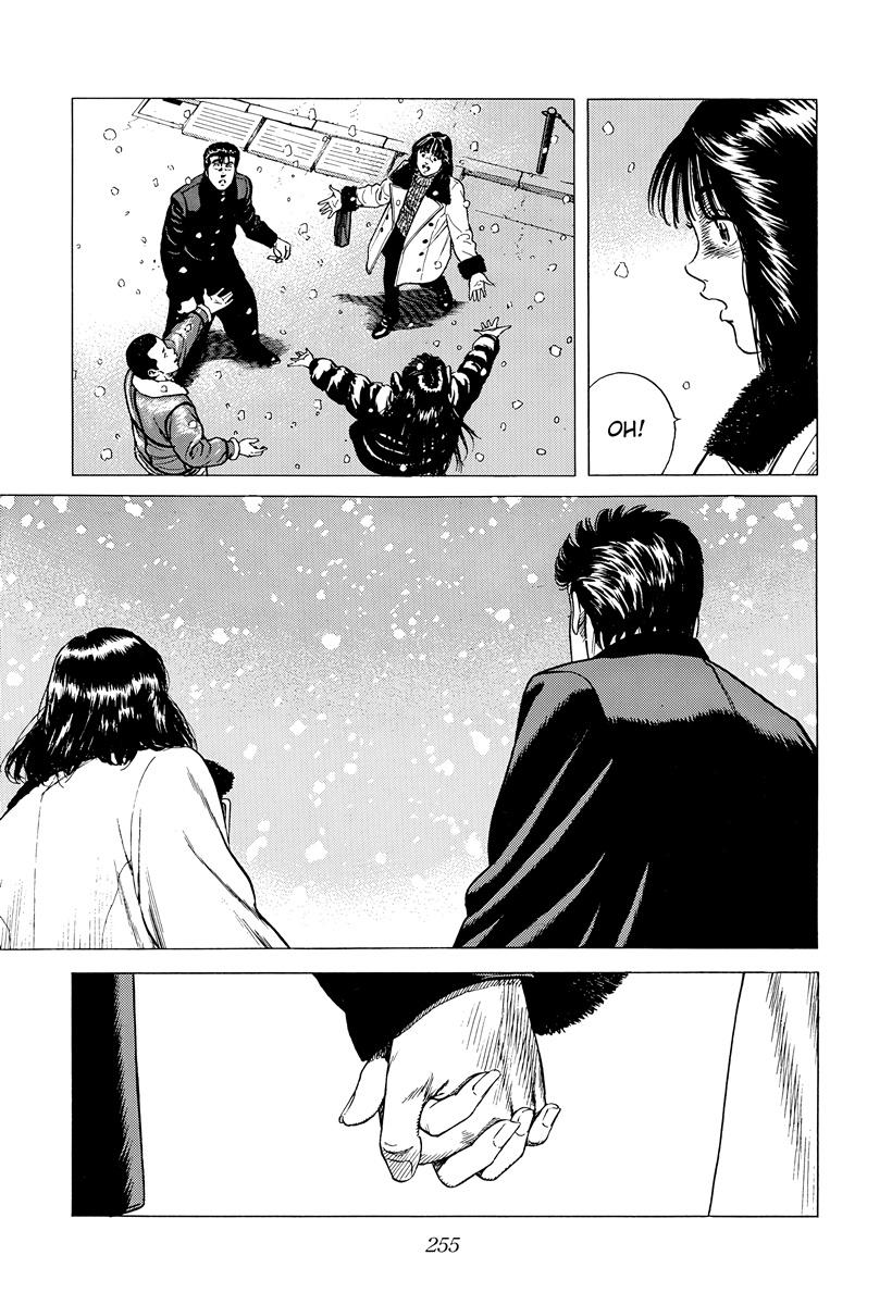 Rokudenashi Blues Chap 418 - Next Chap 419