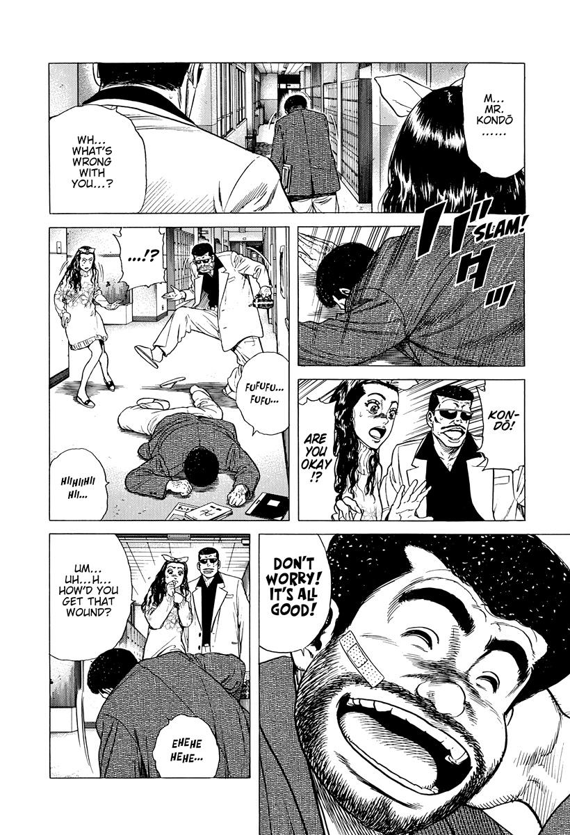 Rokudenashi Blues Chap 418 - Next Chap 419