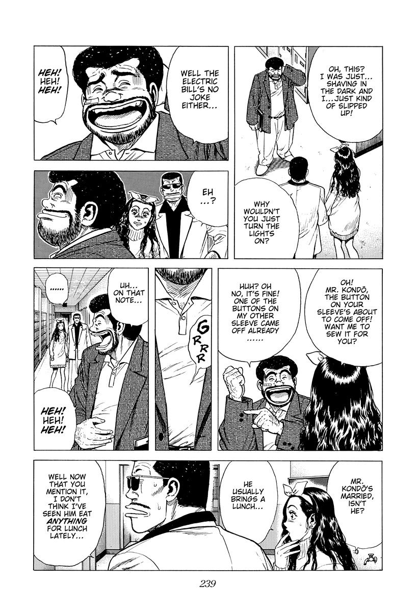 Rokudenashi Blues Chap 418 - Next Chap 419