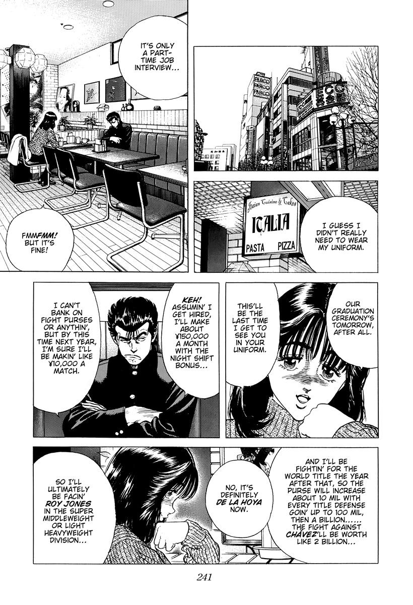 Rokudenashi Blues Chap 418 - Next Chap 419