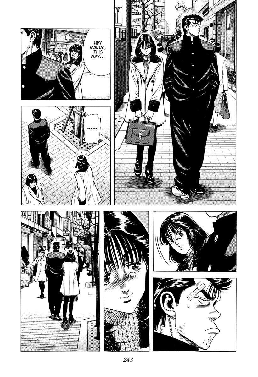 Rokudenashi Blues Chap 418 - Next Chap 419