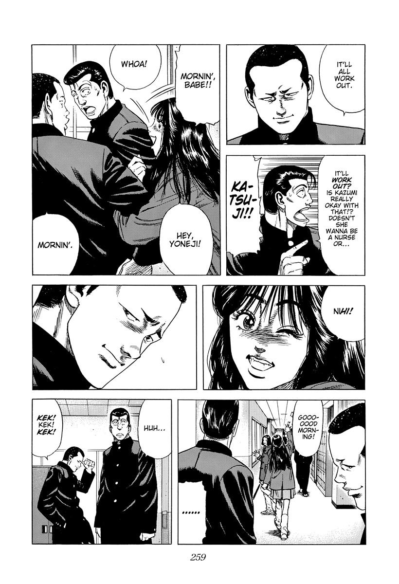 Rokudenashi Blues Chap 419 - Next Chap 420