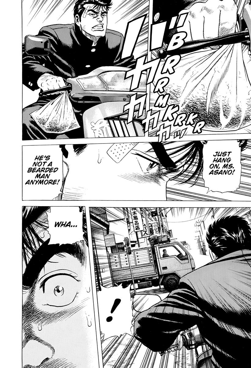 Rokudenashi Blues Chap 419 - Next Chap 420