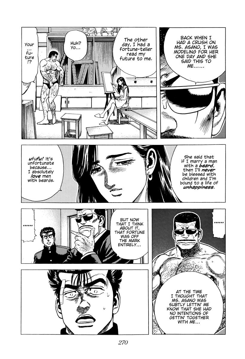 Rokudenashi Blues Chap 419 - Next Chap 420