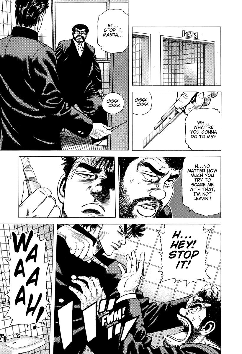 Rokudenashi Blues Chap 419 - Next Chap 420