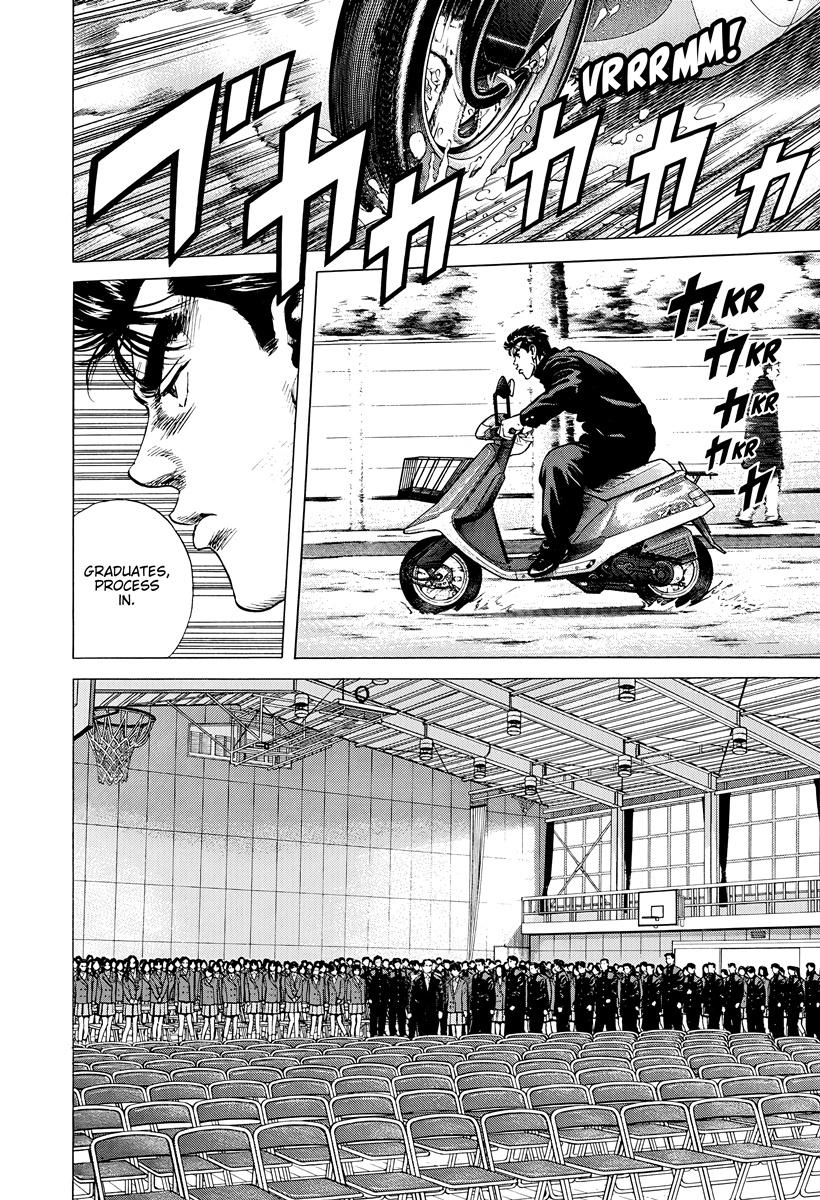Rokudenashi Blues Chap 419 - Next Chap 420