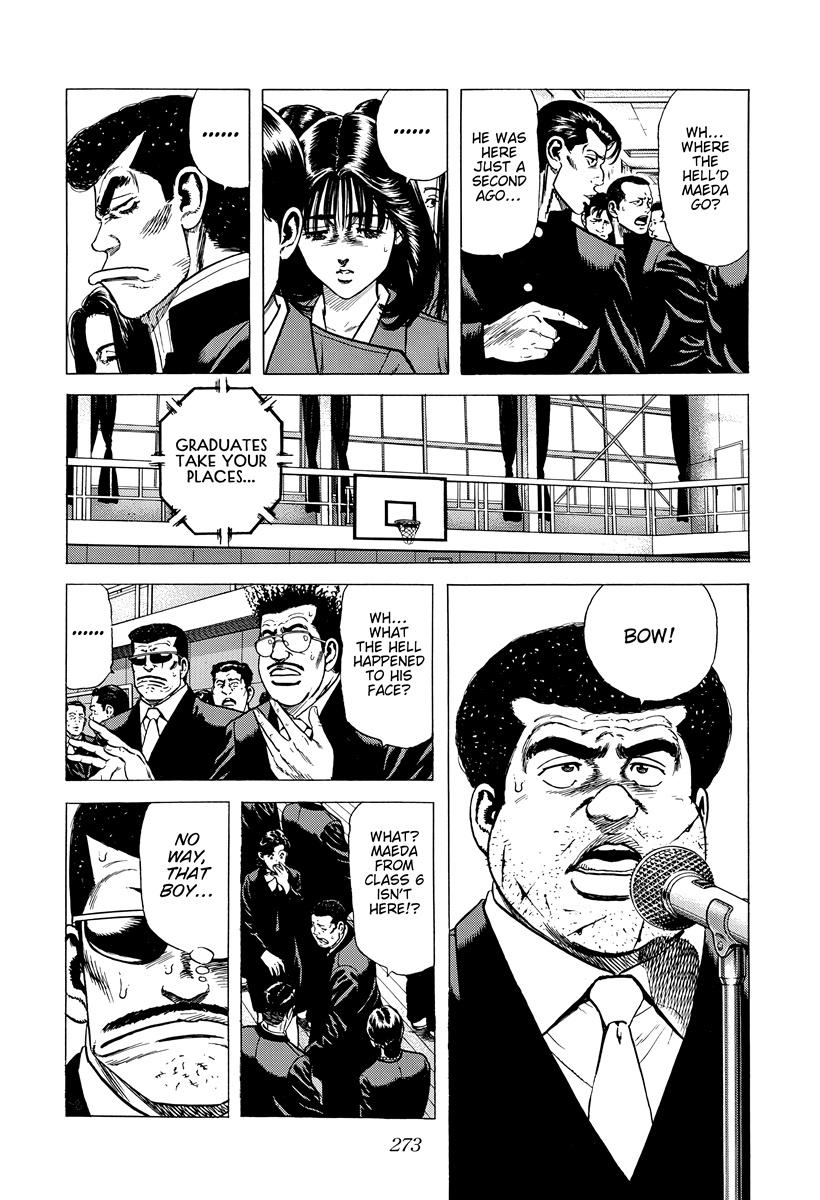 Rokudenashi Blues Chap 419 - Next Chap 420