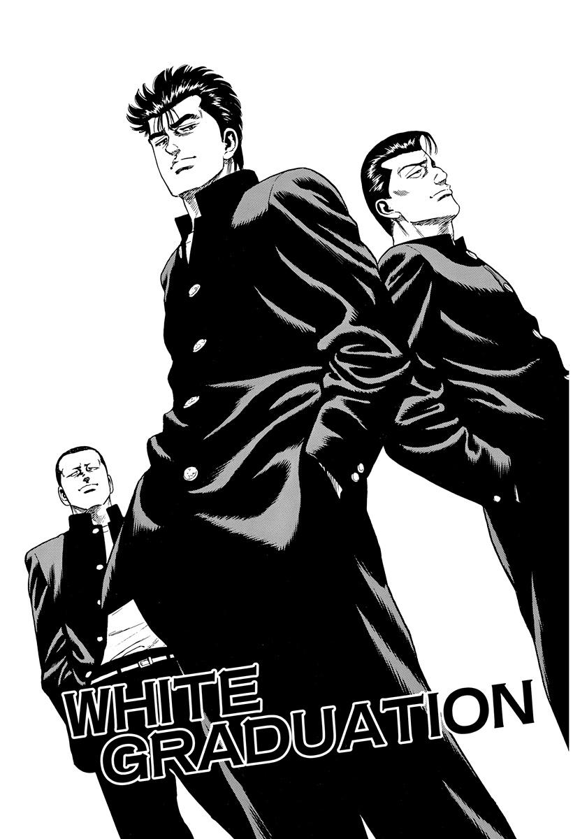 Rokudenashi Blues Chap 419 - Next Chap 420