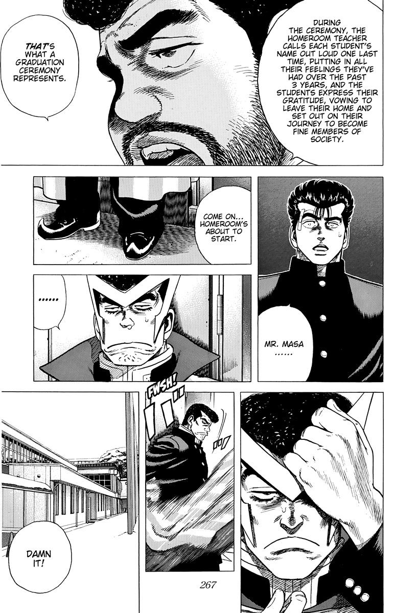 Rokudenashi Blues Chap 419 - Next Chap 420