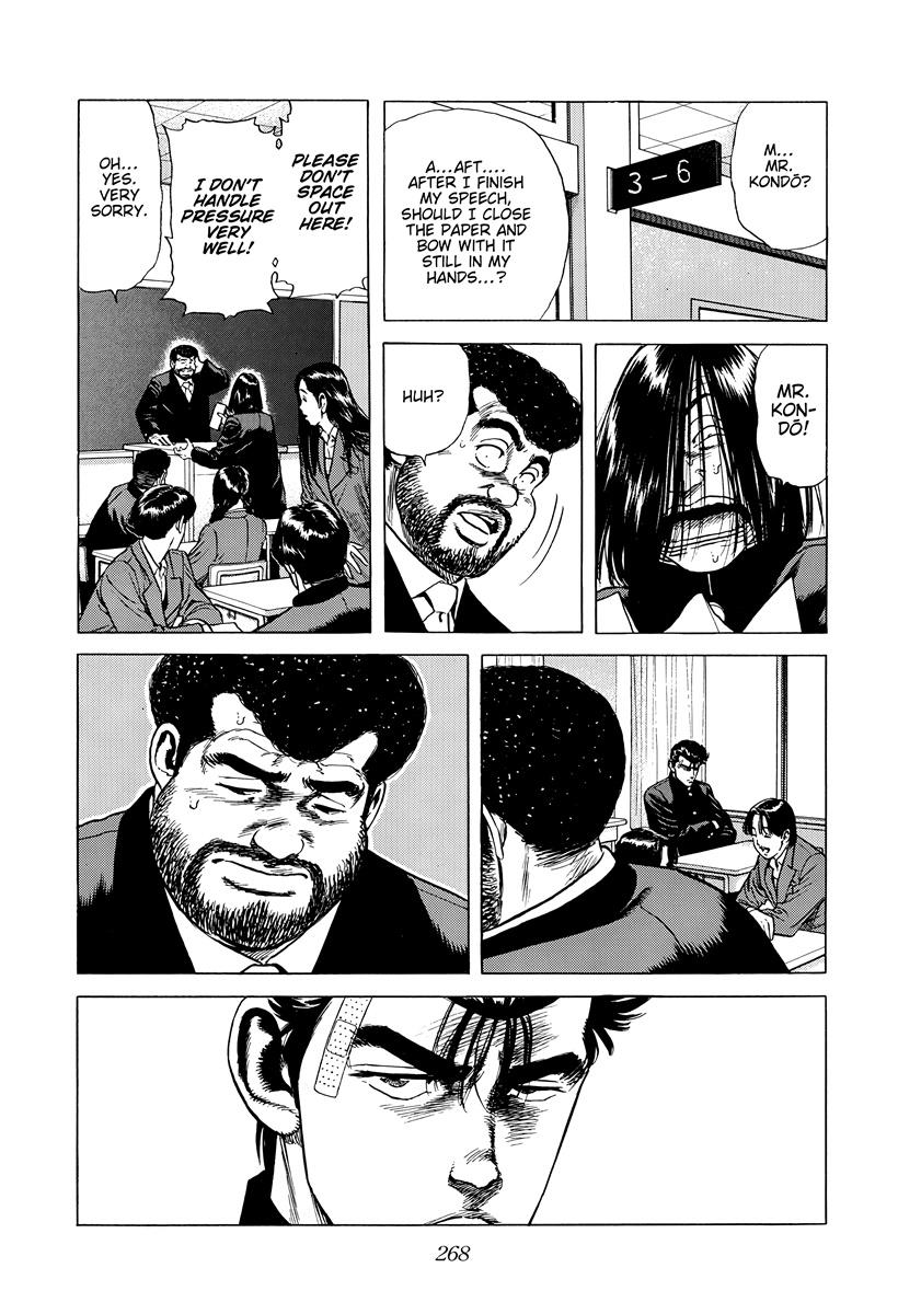 Rokudenashi Blues Chap 419 - Next Chap 420