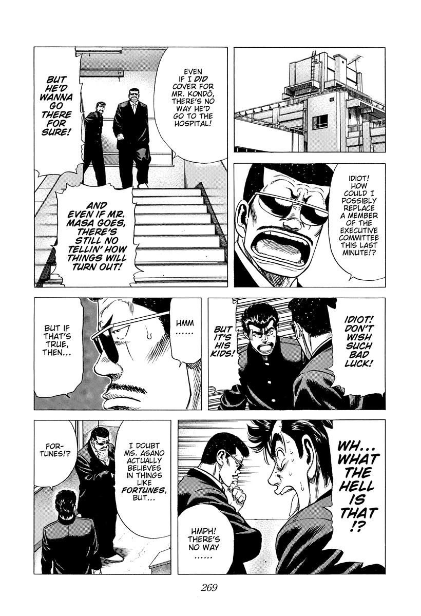 Rokudenashi Blues Chap 419 - Next Chap 420