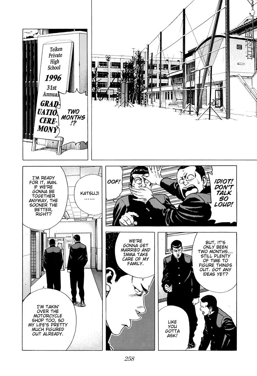 Rokudenashi Blues Chap 419 - Next Chap 420