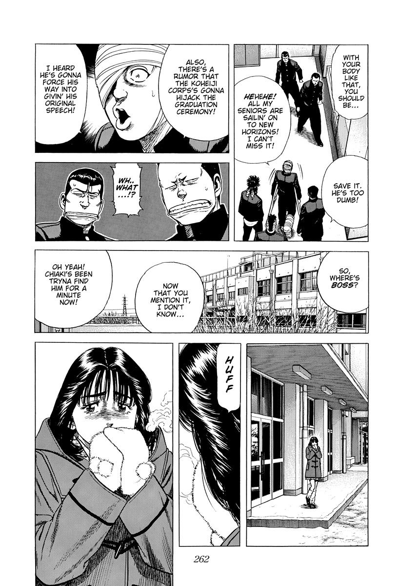 Rokudenashi Blues Chap 419 - Next Chap 420