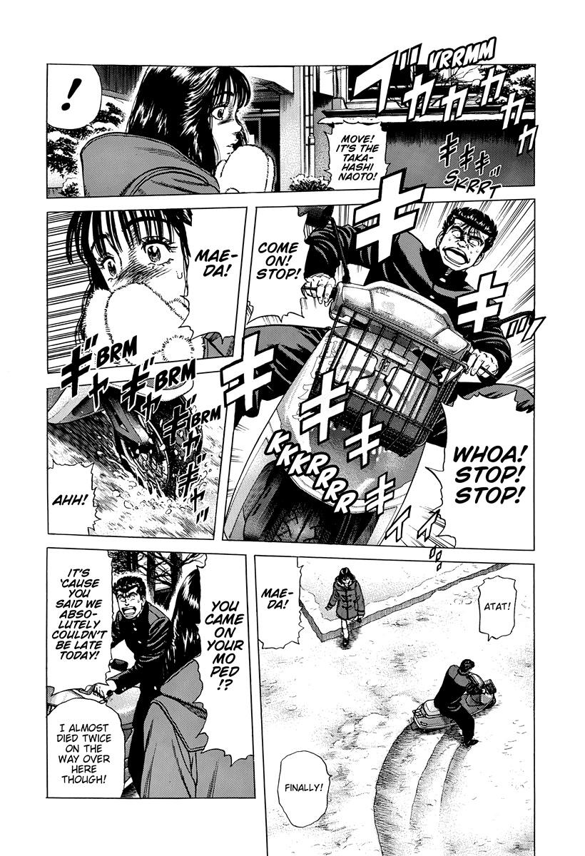 Rokudenashi Blues Chap 419 - Next Chap 420