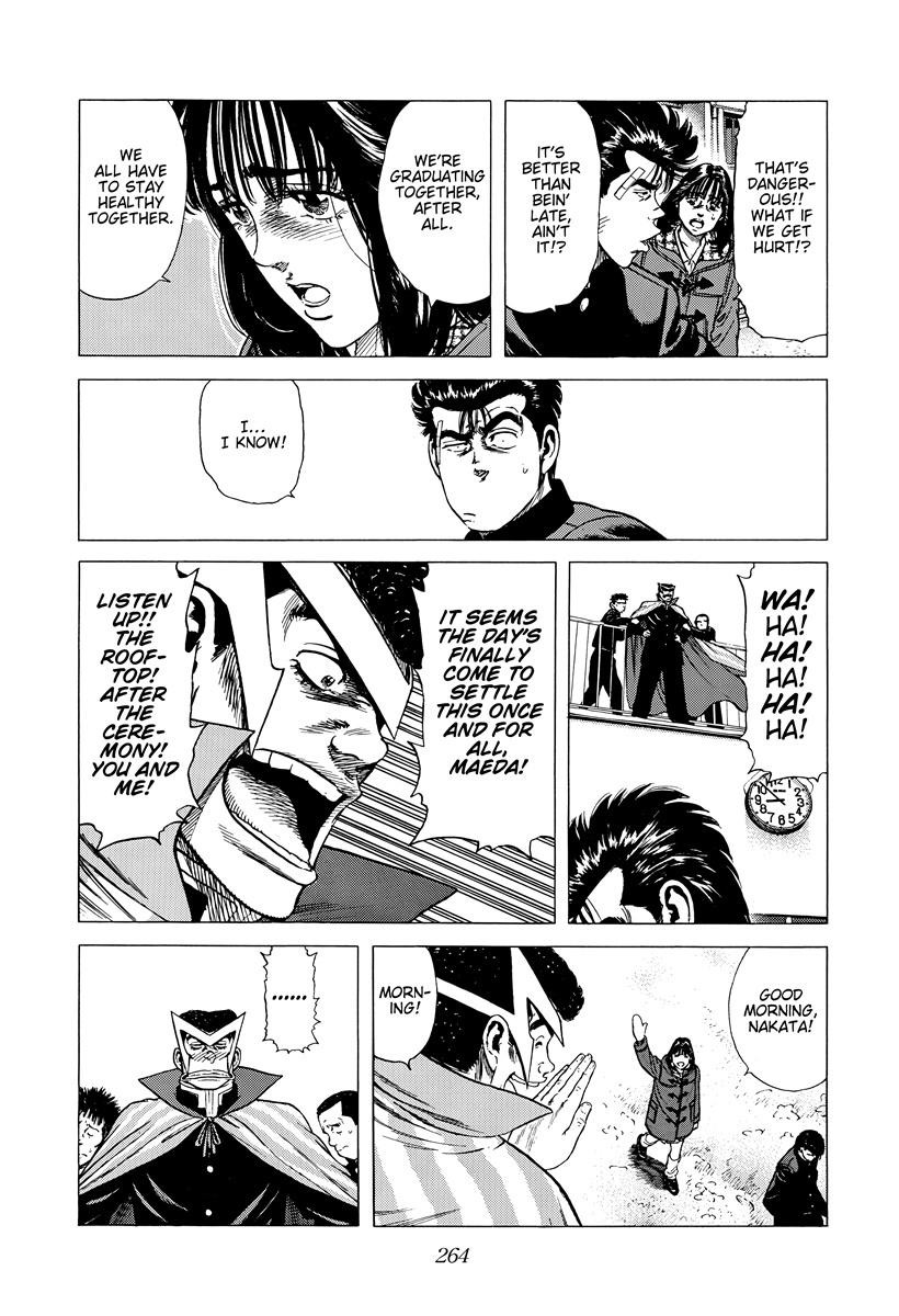 Rokudenashi Blues Chap 419 - Next Chap 420