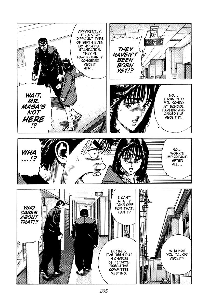 Rokudenashi Blues Chap 419 - Next Chap 420