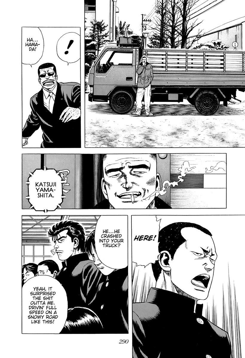 Rokudenashi Blues Chap 420 - Next Chap 421