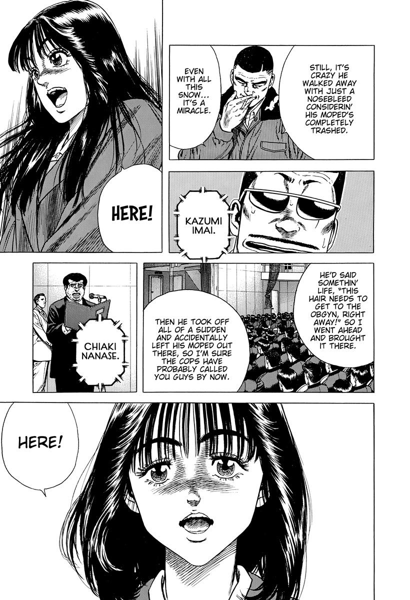Rokudenashi Blues Chap 420 - Next Chap 421
