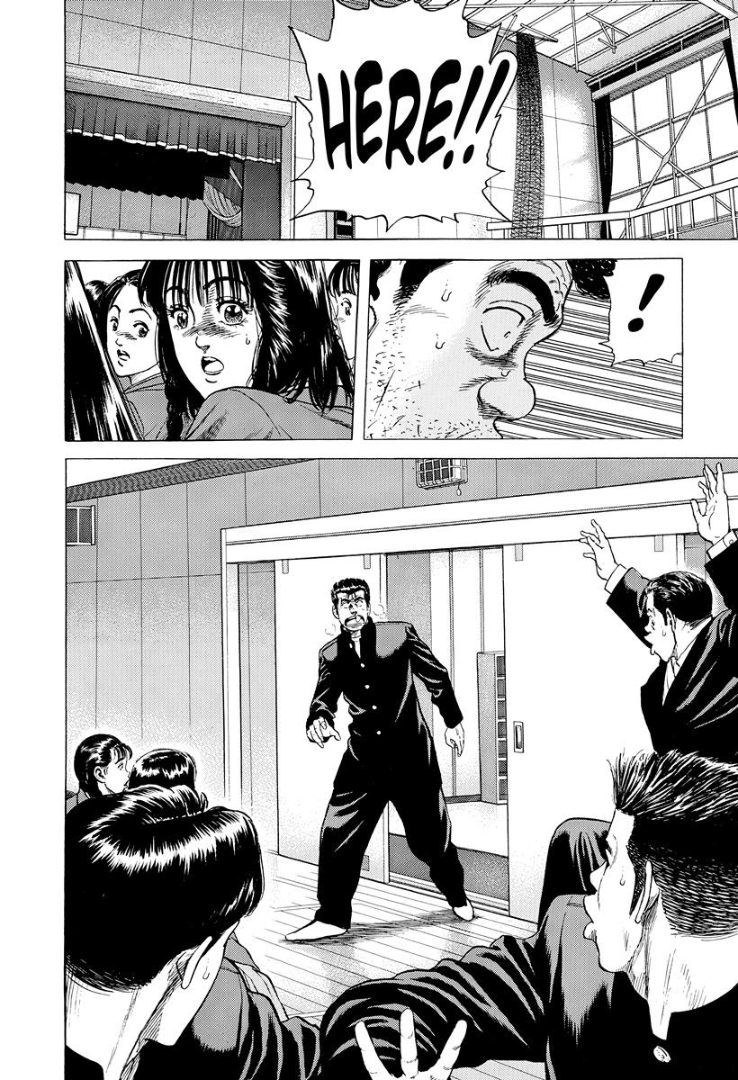 Rokudenashi Blues Chap 420 - Next Chap 421